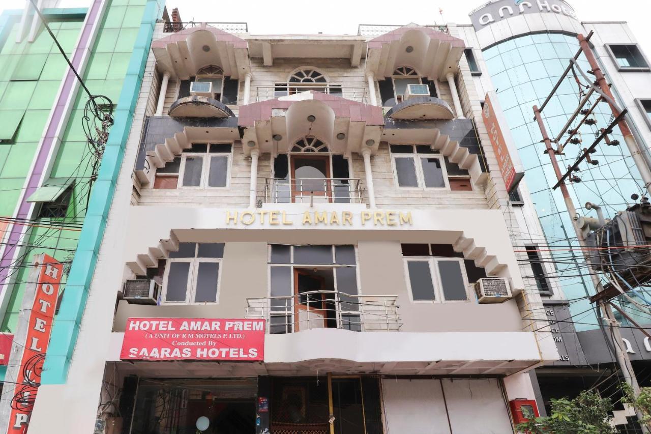 Oyo 40431 Hotel Amar Prem Lucknow Exteriör bild